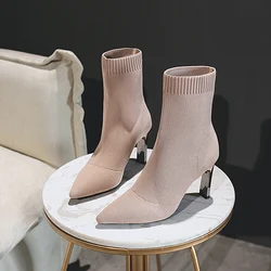 2021 Autumn and Winter New Women's Nude Boots Solid Color Pointed Heel Boots Outdoor Anti-comfortable Lightweight Casual Boots