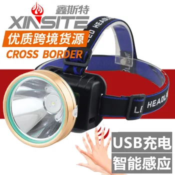 

Outdoor Power T6 Major Headlamp USB Charging Sensing Headlights LED Fishing Light Manufacturers Direct