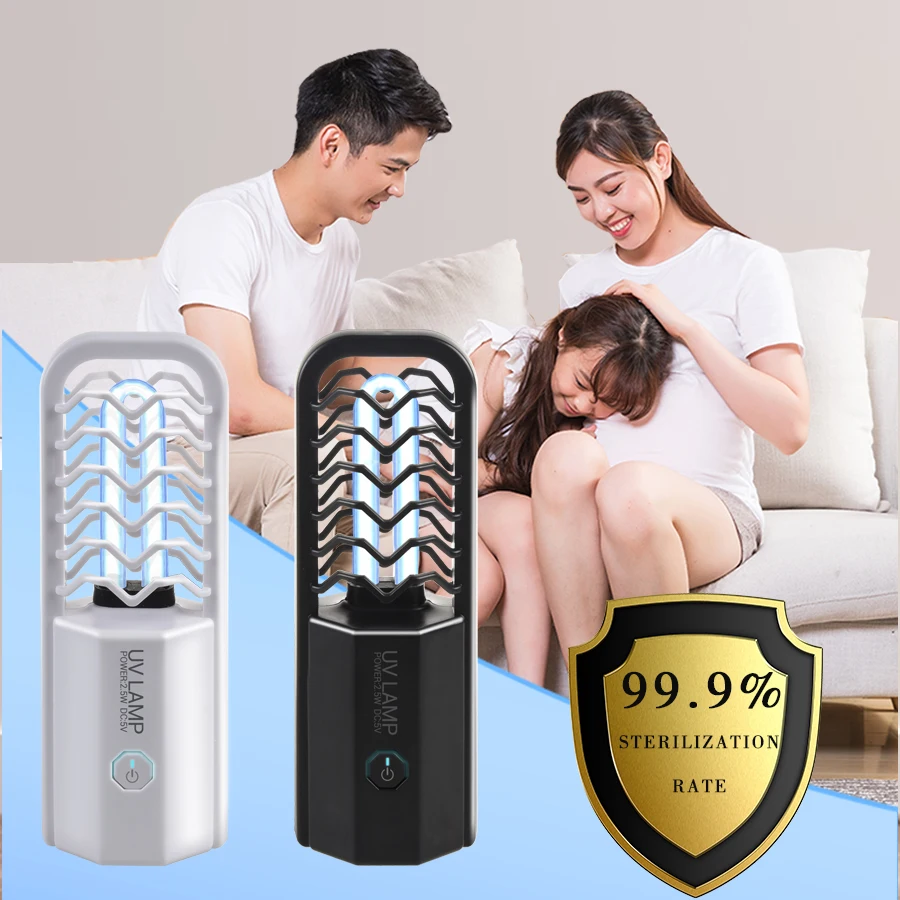 USB UVC озоновые лампы дезинфицирующее средство портативная бактерицидная