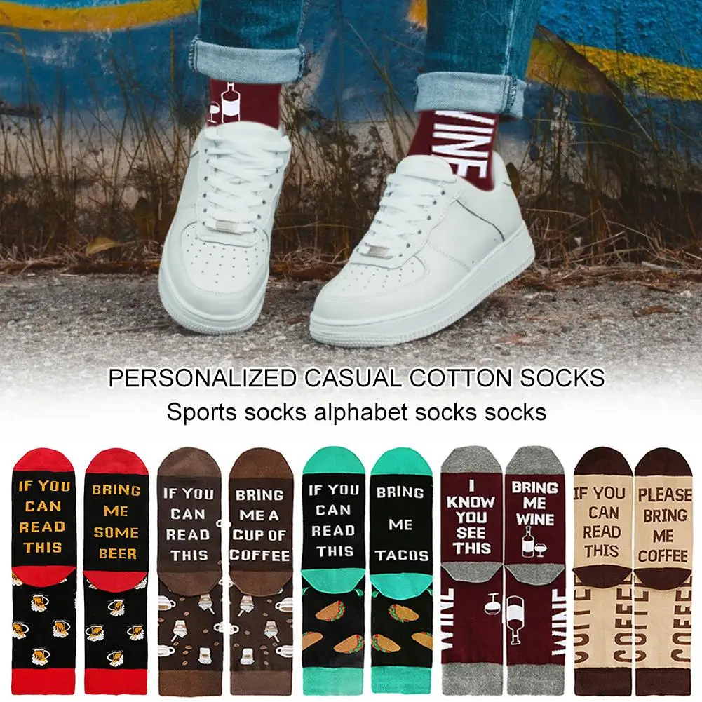Спортивные носки в европейском и американском стиле; хлопковые Теплые повседневные носки до колена с буквенным принтом; подарок на день Святого Валентина