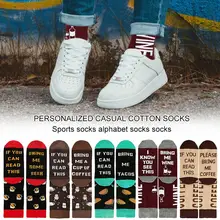 Спортивные носки в европейском и американском стиле; хлопковые Теплые повседневные носки до колена с буквенным принтом; подарок на день Святого Валентина