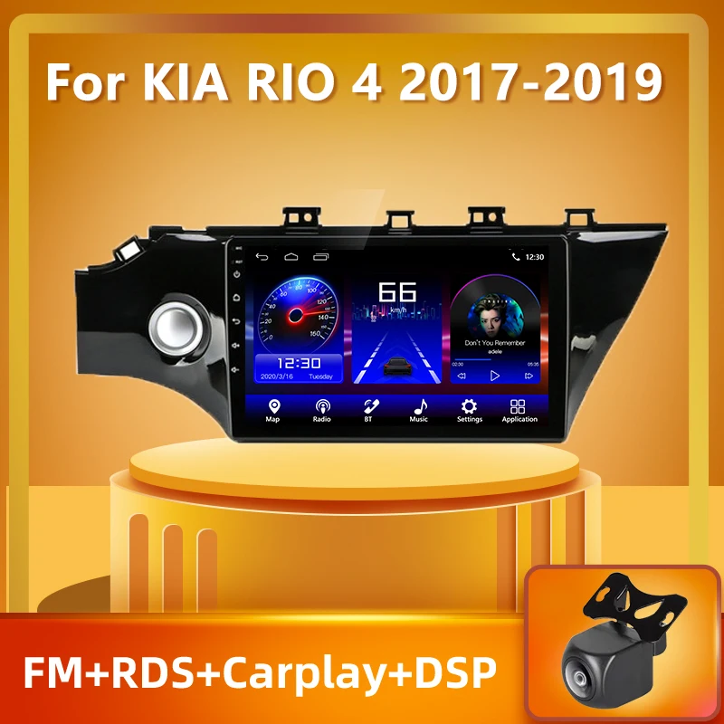 PEERCE For Kia RIO 4 2016 - 2019 Android 10.0 Car Radio Multimedia Video Player Navigation GPS DSP Android No 2din 2 din dvd