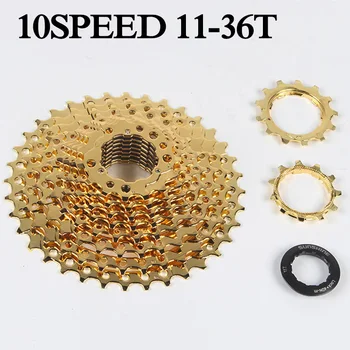 

Ultra-light Freewheel Mountain Road Bike Casette Flywheel 10 Speed 11-36T Gold
