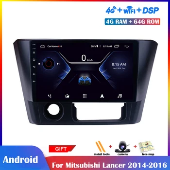 

9 inch Android Multimedia Player For Mitsubishi Lancer 2014-2016 Car Radio Stereo Navigation DSP IPS Touch Screen Bluetooth
