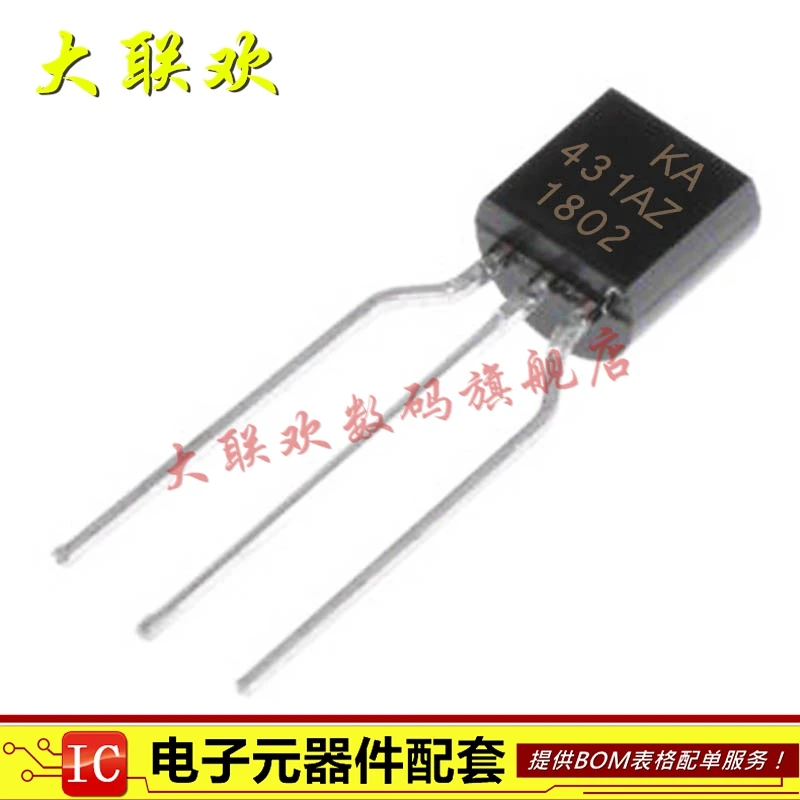 10piece KA431AZTA KA431AZ TO 92 3 431AZPerformance Chips AliExpress
