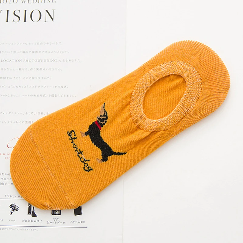 short men socks