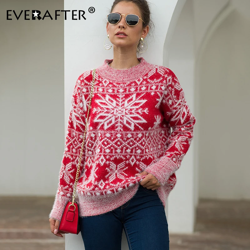 Женский свитер с длинным рукавом EVERAFTER Свободный вязаный пуловер в
