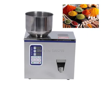 

Automatic multi-function weighing machine,powder filler The weighing packing machine apply to seeds, grain, powder