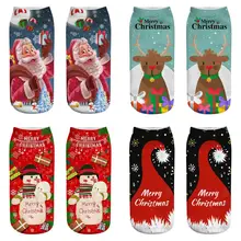 Новинка, 1 пара, рождественские принадлежности, женские носки, для женщин и мужчин, 3D Рисунок, забавные, рождественские, сумасшедшие, милые, необычные, с принтом, короткие носки