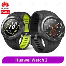 huawei watch 2 4g best price