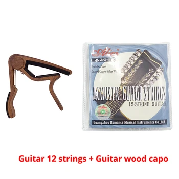 

A2012 12 Strings Acoustic Guitar Strings and Wood Grain Guitar Capo Quick Change Clamp Classic Guitar Capo Parts Accessories