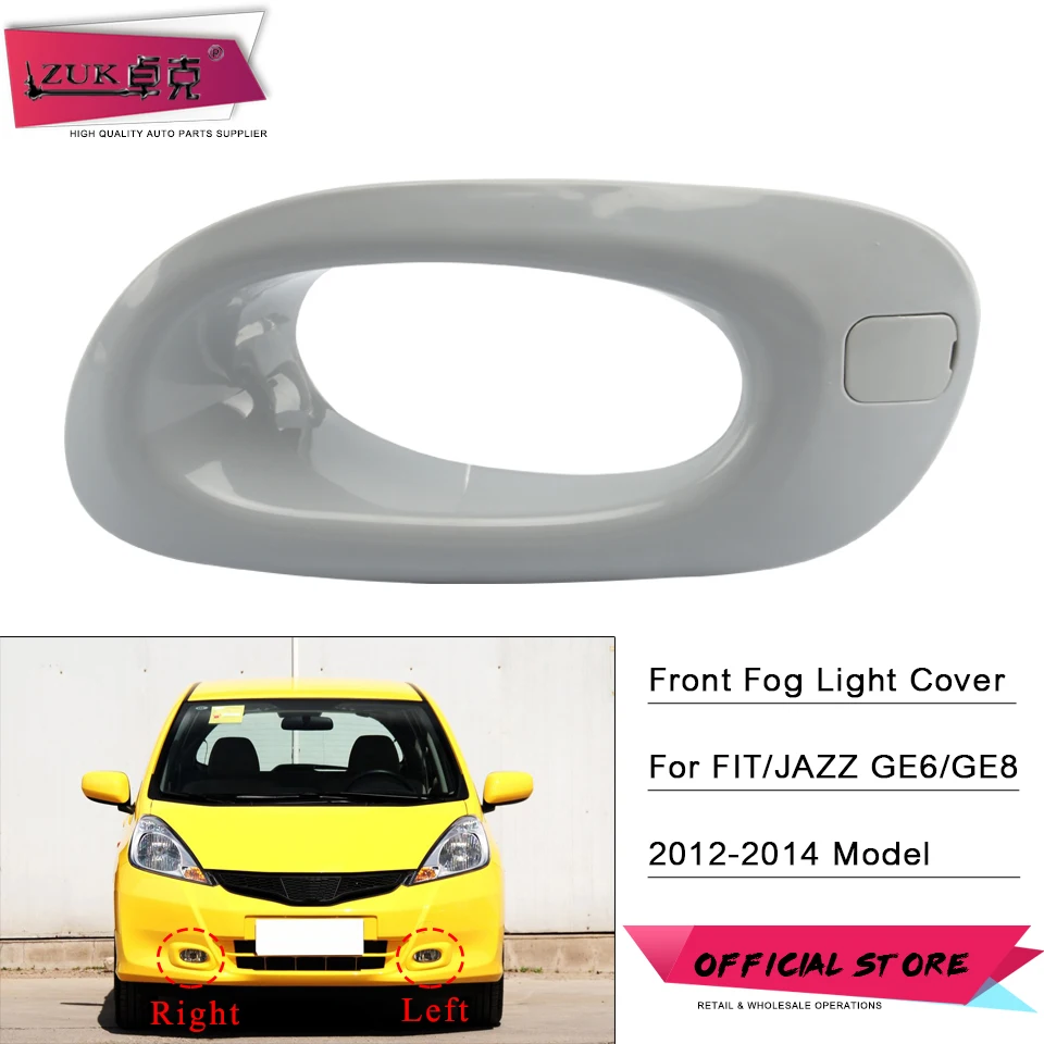 ZUK Front Bumper Fog light Fog Lamp Cover Hood Garnish For HONDA FIT