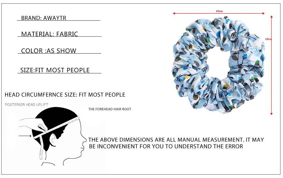 尺寸信息 副本A