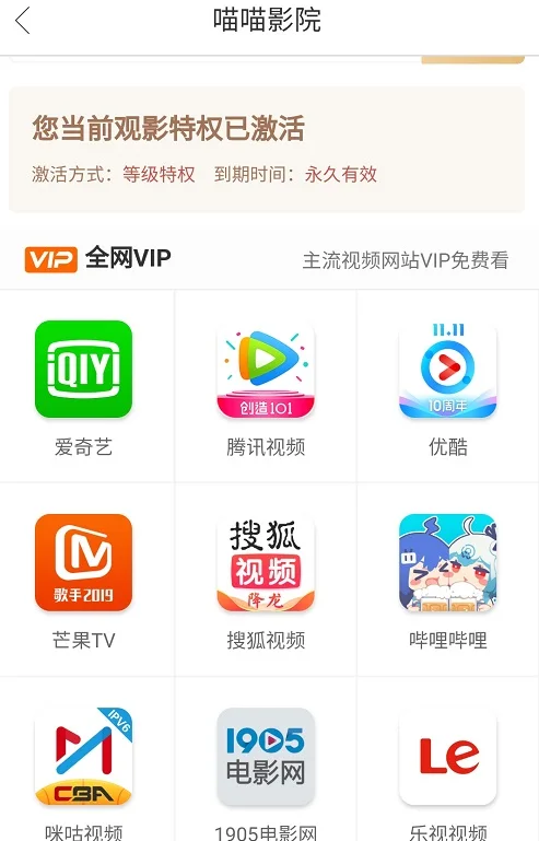 老婆9块9把她带回家,肥宅快乐水只要1块8!-萌宅社|一个ACG资源基地、绅士之家Σ(゜ロ゜;)