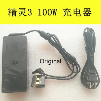 

Original new Battery Adapter For DJI PHANTOM 3A 3S 3SE 3P 100W