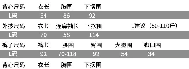 详情页图01