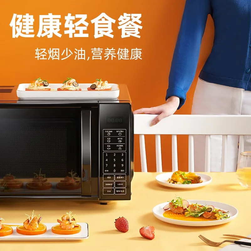 Forno a microonde 20L grande piastra telaio Menu intelligente semplice e  facile da usare KWIK matematica forno a microonde P70F20CL DG(B0)|Microwave  Ovens| - AliExpress