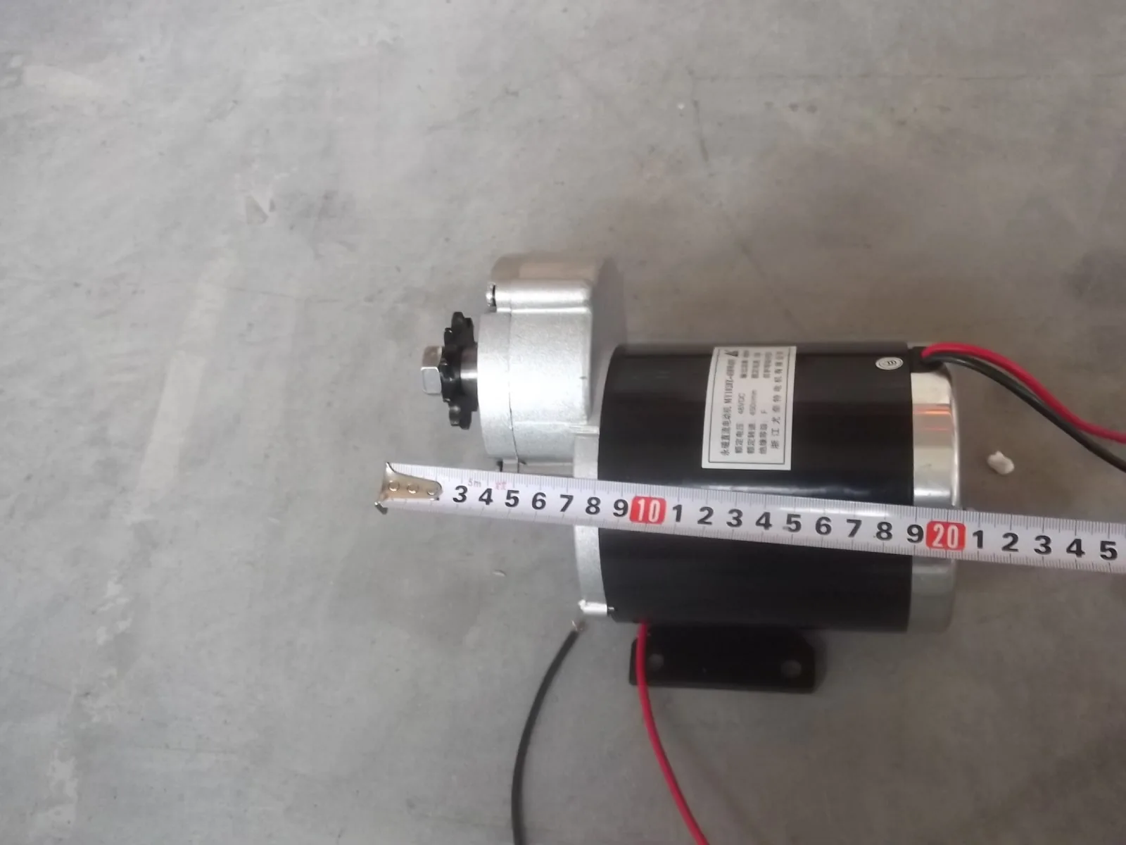 

Permanent magnet dc with gear motor brush MY1020Z - 48 v / 600 w / 36 v