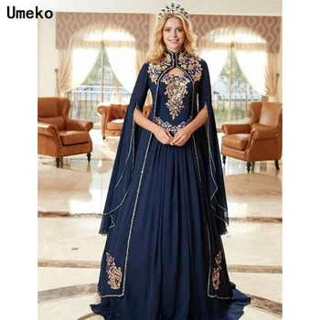 

Umeko New 2020 Floor-Length Maxi Dress Medieval Renaissance Vintage Turtleneck High Waist Cosplay Long Princess Dress Gown Party