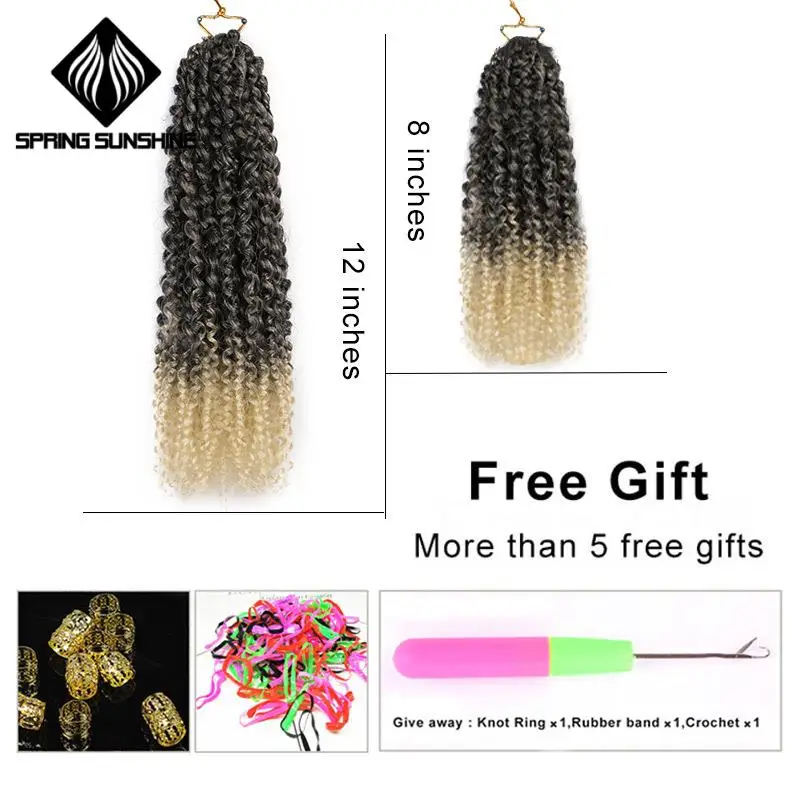 12inch Synthetic Jerry Curl Ombre Kinky Curly Bundles Weave 8" Marley Braids Crochet Braiding Hair Extensions|Косы марли| | - Фото №1
