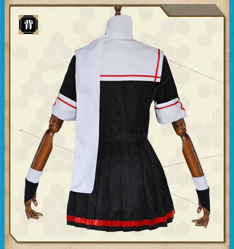 Горячая Коллекция игр Yuudachi костюмы для косплея модное Черное Красное платье Униформа костюм моряка женская повседневная одежда S-L эксклюзивный