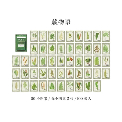 100 Pcs Vintage Little Postman Stamp Decorative Sticker Diy Diary Journal Craft Scrapbooking Planner Label Stickers Aesthetic 4
