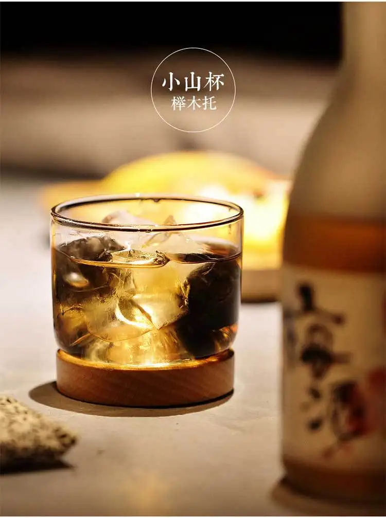 Creative Japanese-style hill type thick heat-resistant glass wine glass home bar whiskey glass white wine wine glass LB10212