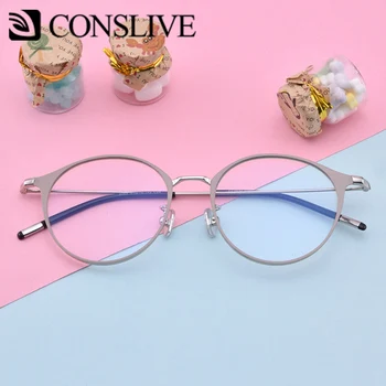 

Round Eye Glasses Women Mulifocal Progressive Optical Astigmatism Glasses Women Optical Spectacles Frames 3083