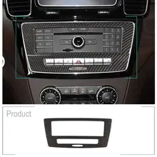 Abs chrome console central do carro modo de voz painel guarnição para mercedes benz gle gls classe w166 2013-2019