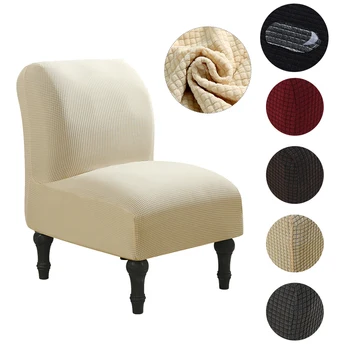 

New Waterproof Massage Chair Sofa Couch Cover Elastic Recliner Slipcover Protector All-inclusive Armchair Single Seat Sofa Cover