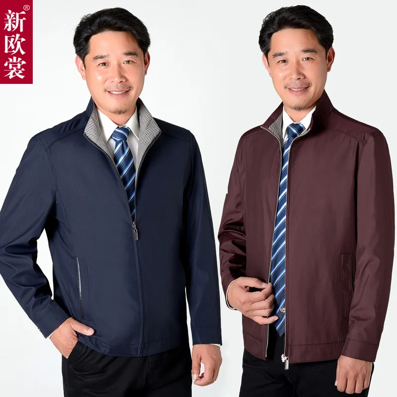 

Spring And Autumn Middle-aged Men Jacket Middle-aged Men's Large Size Stand Collar Casual Jacket Daddy Clothes
