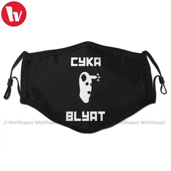 

Cyka Blyat Mouth Face Mask Cyka Blyat CSGO Facial Mask Fashion Funny with 2 Filters for Adult