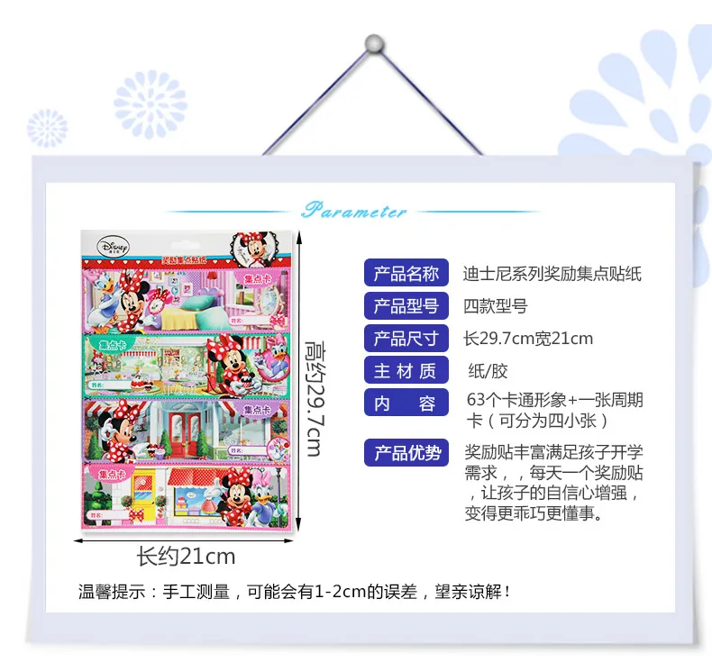 jianglitie_02