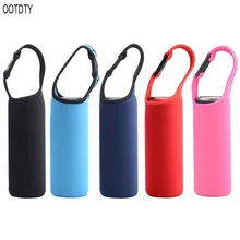 Теплоизоляционный чехол для бутылки с водой, портативная изоляционная втулка, сумка, сумка для переноски на открытом воздухе с Защелкивающейся пряжкой для 500 мл, диаметр 6-8 см