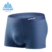 Aonijie 3 шт./компл., Спортивное нижнее белье, быстросохнущие комфортные трусики из «дышащей» ткани, мужские боксеры, шорты для отдыха на природе, кемпинга, туризма, E7004 Aonijie 3 шт./компл., Спортивное нижнее белье, быстросохнущие комфортные трусики из «дышащей» ткани, мужские боксеры, шорты для отдыха на природе, кемпинга, туризма, E7004