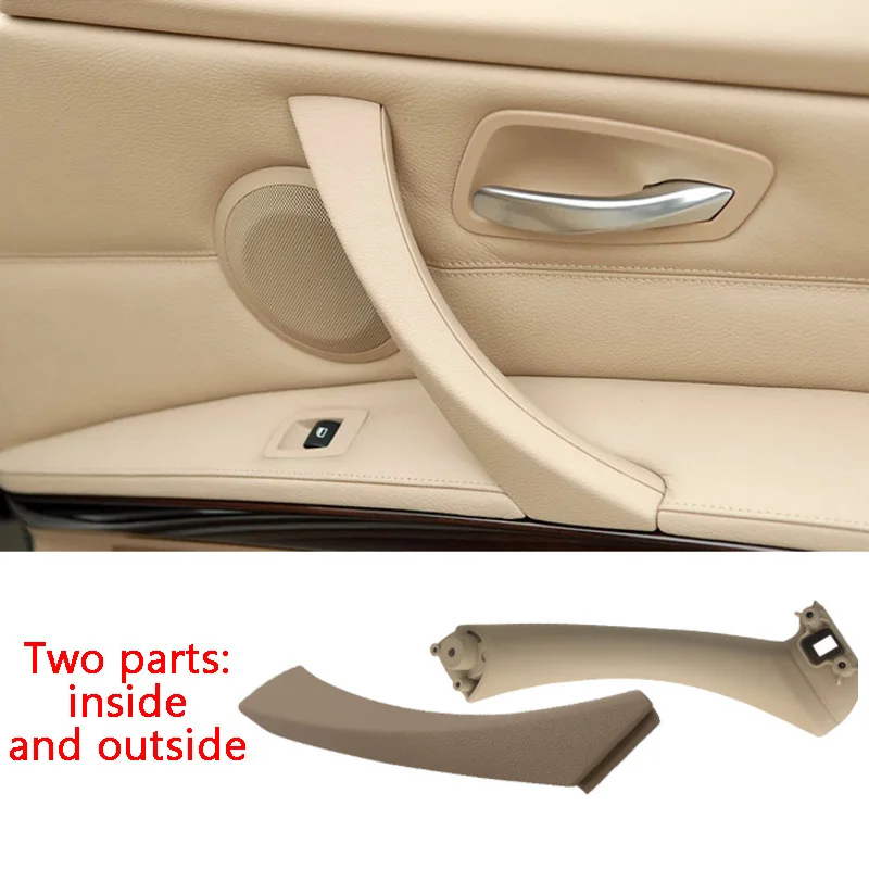 Car Inner Handle Interior Door Panel Pull Trim Cover For BMW 3 series E90 E91 316 318 320 325 328 door panel trim cover,interior door handle cover,interior door handle,car door handle cover,door panel handle