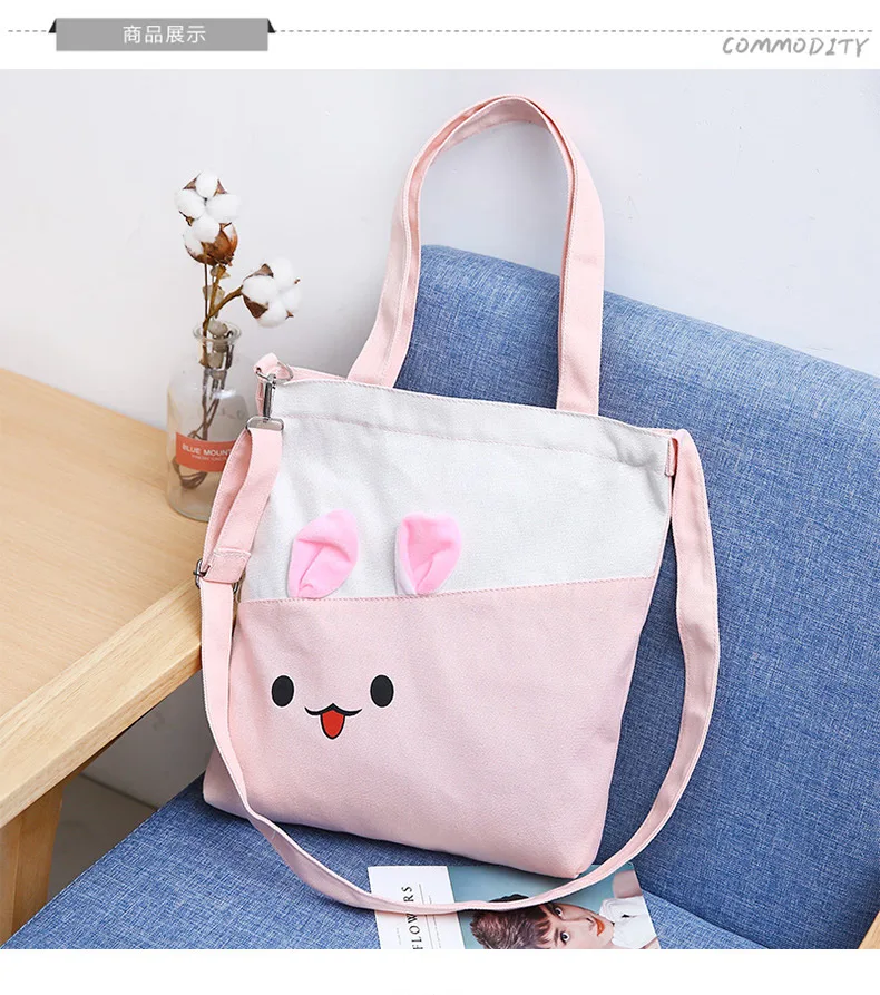 

2018 New Style Canvas Bag Women's Shoulder Japanese-style Cartoon Ear Stickers Canvas Bag Handbag