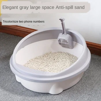

Semi enclosed Cat Toilet new style pet cat toilet anti rupture Cat Toilet large litter basin