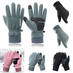 5 Styles Motorcycle Gloves Touch Screen Breathable Full Finger Racing Gloves Outdoor Sports Protection Riding Cross Dirt Bike Mo