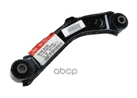 Hyundai Kia Hyundai KIA. 551002Y100|Lámpara decorativa| - AliExpress