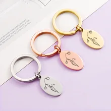 

Customized Name Birth Flower Keychain Stainless Steel Personalized Name Keychain 12months For Women Jewelry Birthday Gifts