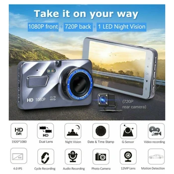 

Car DVR Dual Lens Interior Rearview Mirror Recording Equipment Night Vision Cam