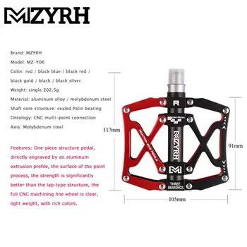 

1Pair Bike Pedals MTB Road 3 Sealed Bearings Bicycle Pedals Mountain Bike Pedals Wide Platform Pedales Bicicleta MTB Accessories