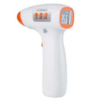 

Baby Thermometer Forehead and Ear. Baby Thermometer. Hospital Grade Infrared Digital Thermometer for Baby, Infant Toddler