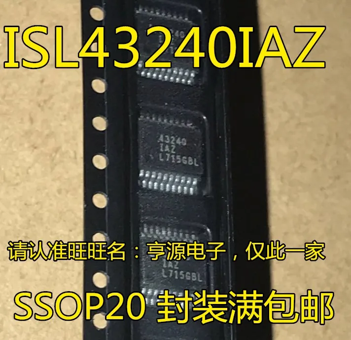 ISL43240IA ISL43240IAZ 43240IAZ SSOP20 | Обустройство дома