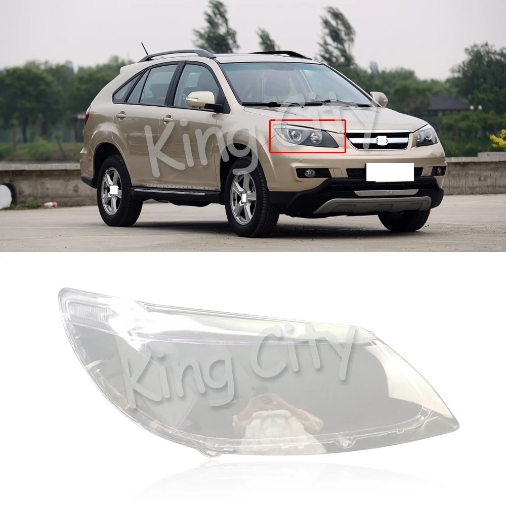 Capqx для BYD S6 11-15 передняя фара маска капот прозрачная Водонепроницаемая фара абажур крышка Накладка капот