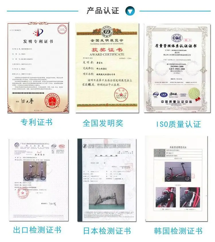 Discount 2019 new 12 inch mini folding bicycle telescopic mini bicycle one second folding portable bicycle 16