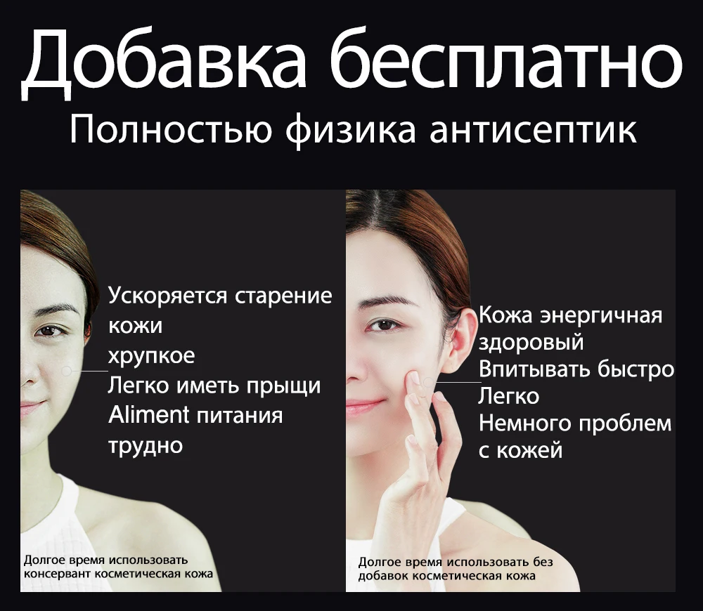 MECMOR добавка оживления розовое Сыворотки маска для лица 5 шт./компл. беременная женщина Годный к употреблению питьевой черная Золотая маска для лица с Бумага