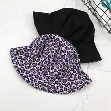 Унисекс Солнцезащитная Панама контрастная цветная леопардовая двухсторонняя Двусторонняя Складная хип-хоп Рыбацкая Кепка
