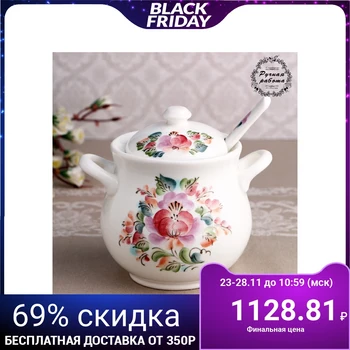 

Sour cream bowl "Khlebosolnaya" (Flowers) large, 1st grade 4839816